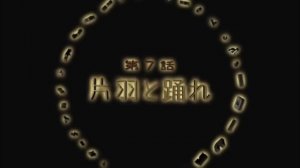 Аниме все серии подряд. Король Магии 1 сезон