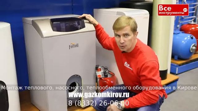 Установка газового котла в частном доме смотреть онлайн