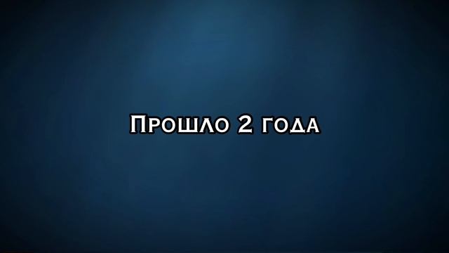 Проклятие русалки| Клип Gacha Club