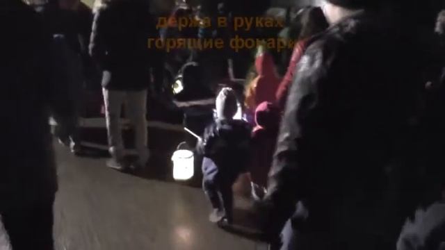 Как в Германии отмечают день святого Мартина смотреть онлайн