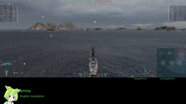 WoWS #290 2023/05/11 смотреть онлайн