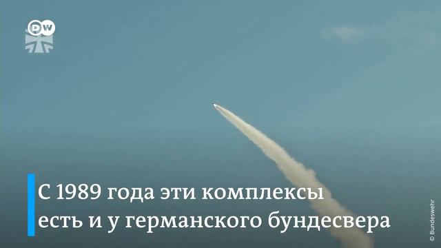 How Patriot air defense works смотреть онлайн