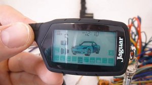 Брелок Jaguar EZ Beta