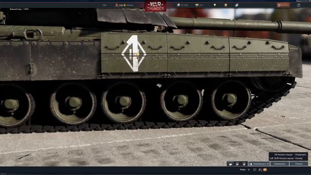 How to make the emblem of the "Azov" regiment. смотреть онлайн