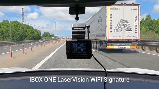 Какой радар-детектор IBOX выбрать: IBOX Sonar, IBOX ONE или IBOX Alert?