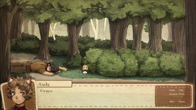 Прохождение "Красная Шапочка"- Друг волк #1 смотреть онлайн