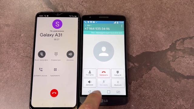 Outgoing Call Realme C11 2021 Android 11 & LG Stylus G3 смотреть онлайн