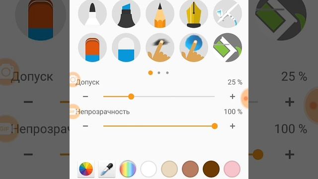 КАК РИСОВАТЬ ОСЕНЕЕ ДЕРЕВО?ответы От Рисования ТМ смотреть онлайн