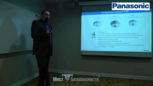 Как отключить видеонаблюдение (если надо - видеокамера не увидит)