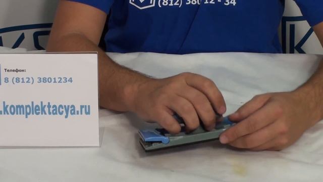 Шлифовальный брусок, brigadier смотреть онлайн