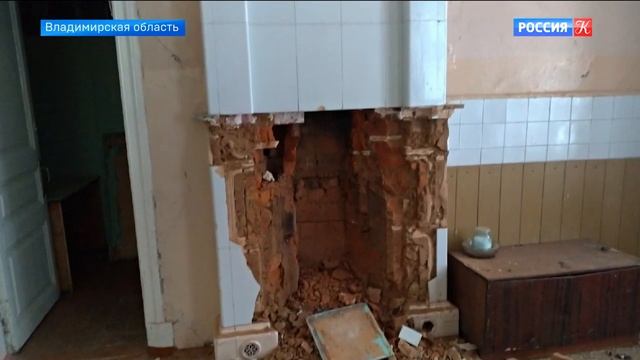 100 летний деревянный особняк в Кольчугино смотреть онлайн