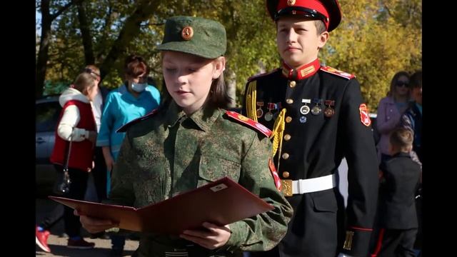 Кадетская клятва — 2020 смотреть онлайн