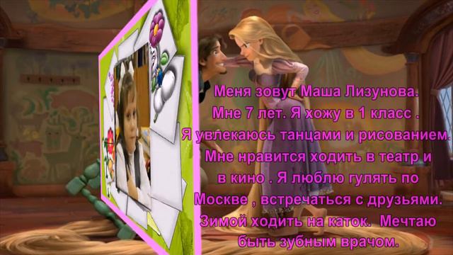 школьное детство мое смотреть онлайн