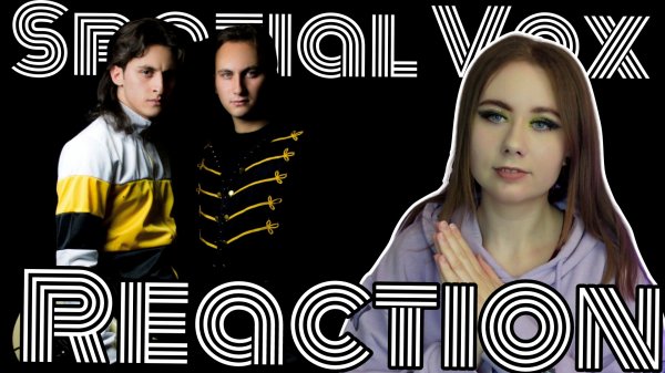 Spatial Vox - Love Never Die \ Реакция \