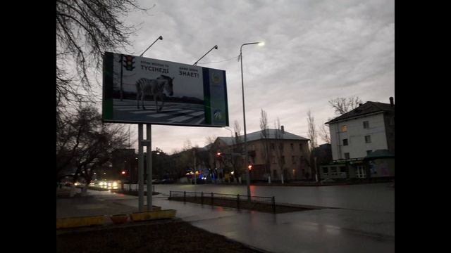 А Почему в "степи" знаки есть, а на Майры 19 нет ?! смотреть онлайн