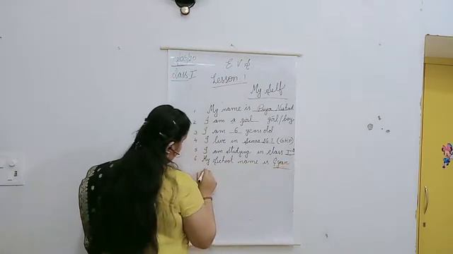 Class 1 EVS Chapter 1(06-05-20) смотреть онлайн