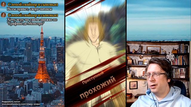 Играем в JRPG 