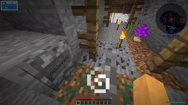 СРАЖЕНИЕ С МОНСТРАМИ - Minecraft SubTech смотреть онлайн
