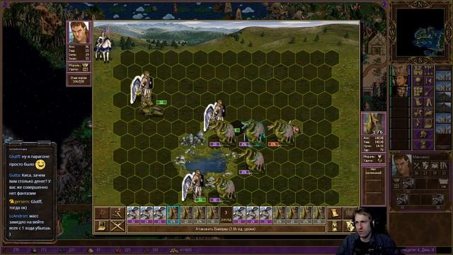 Heroes of Might and Magic III: The Empire Of The World II с Майкером 3 часть смотреть онлайн