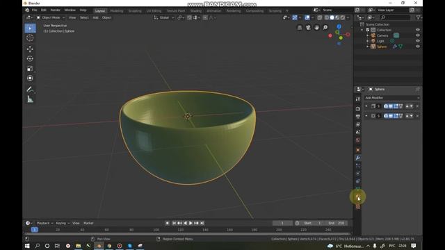 Blender, модификатор Solidify смотреть онлайн