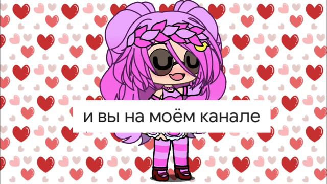 Я больше не снимаю туторы!! (Типо, эти песни ищут все) сорри((😭 ладно всем покии😖😖