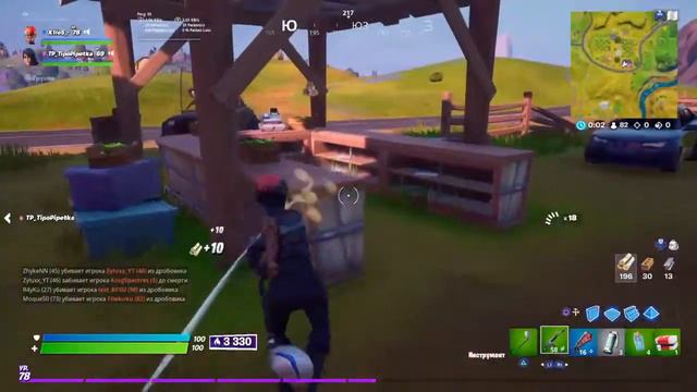 ФОРТНАЙТ PS4. Арена и боксы смотреть онлайн
