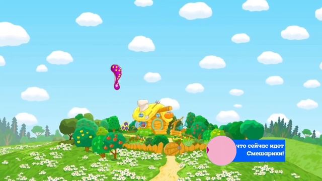 Баннер что сейчас? (Cartoon Network DANIL, 12.05.2023) смотреть онлайн
