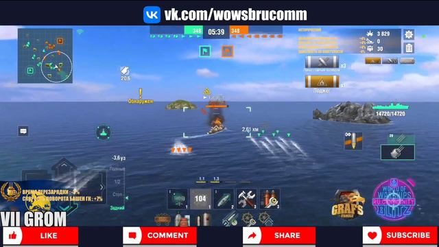 Обзор | Grom - Blyskwica 2.0, а ведь звоночек был таки давно | WOWsB смотреть онлайн