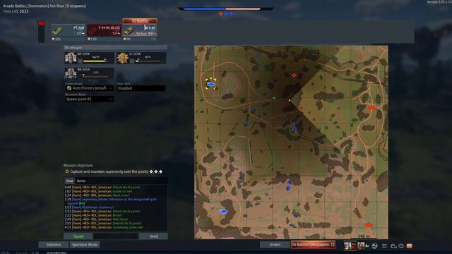 War Thunder 2023 04 02 23 22 08 18 смотреть онлайн