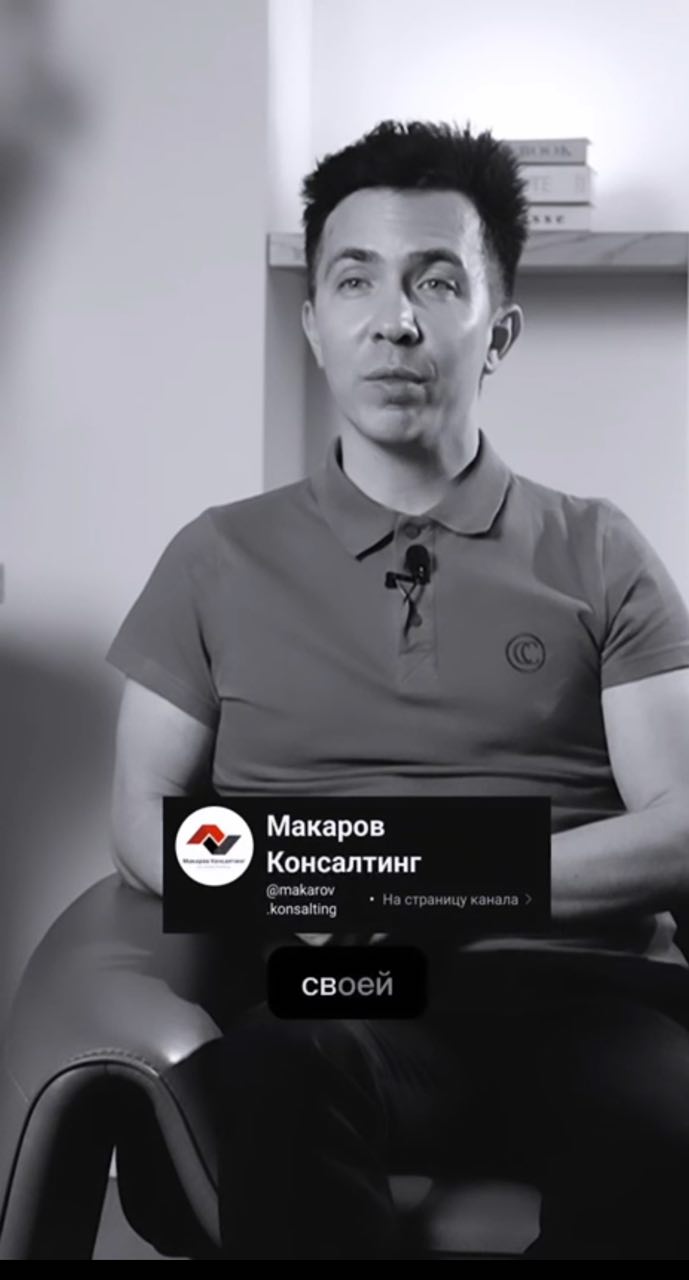 Я записал для всс мини-курс по финансовой грамотности. Сегодня в 12:00 видео уже будет на моём канал смотреть онлайн