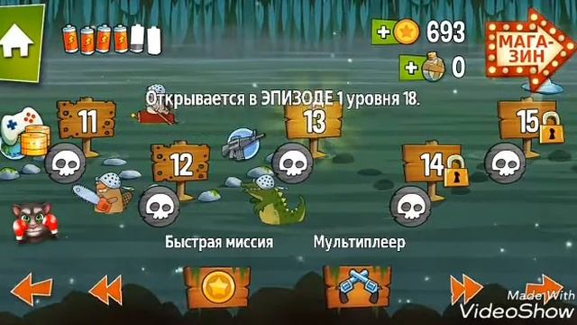 Обзор игры Swap Attak смотреть онлайн