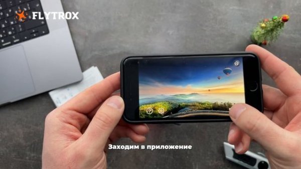 Обзор на самый маленький квадрокоптер #Flytrox Stork