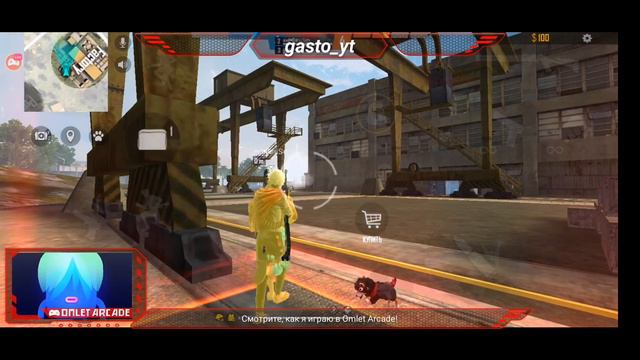 ФРИ ФАЕР СТРИМ /ОСТАЛОСЬ 10 ПОДПИЩЕКОВ ПОМОГИ / ПРОВЕРКА В ГИ БЕСПЛАТНО!!! смотреть онлайн