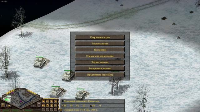 Blitzkrieg Anthology прохождение dlc 17 (советская компания) смотреть онлайн