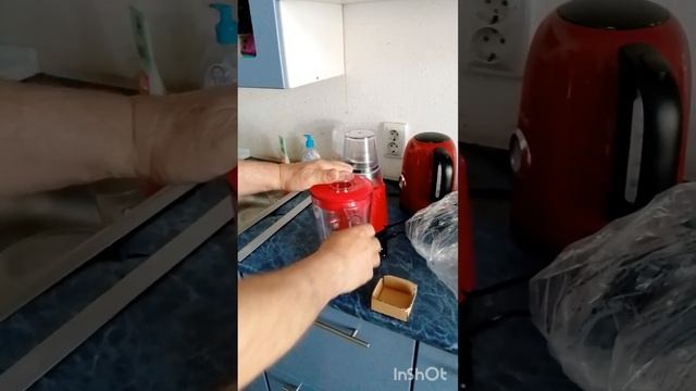 Блендер Kitfort " 2 в 1" КТ-1356-2 красный смотреть онлайн