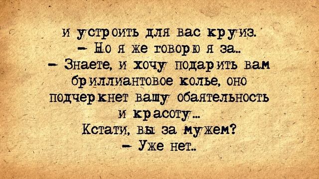 ✡️ Детородный орган Абрама! Анекдоты про Евреев! Еврейские Анекдоты! Выпуск #58 смотреть онлайн