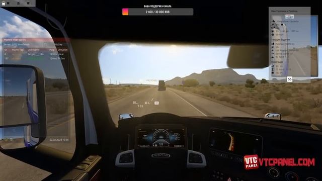 American Truck Simulator Дальнобойщики ~1.49 смотреть онлайн