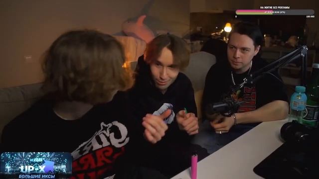 КОРЕШ ПРО СВОЙ ПЕРВЫЙ РАЗ смотреть онлайн