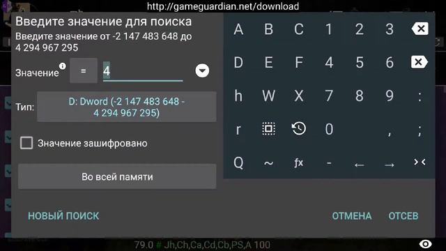 бесконечное количество призывных войск ???