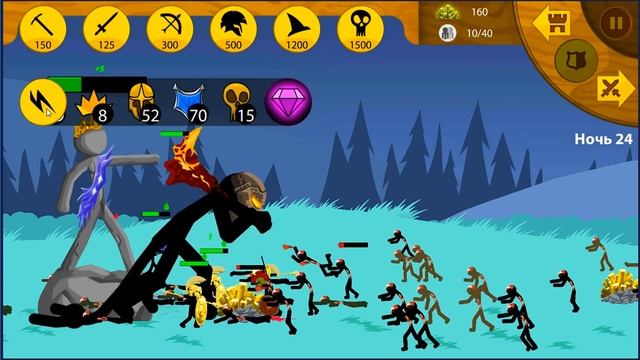 Stick War: Legacy/ ВЫЖИВАНИЕ (gameplay) #StickWar #Stickman #Стикмэн