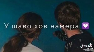 Ayzik-язна вая эхтиёт кн