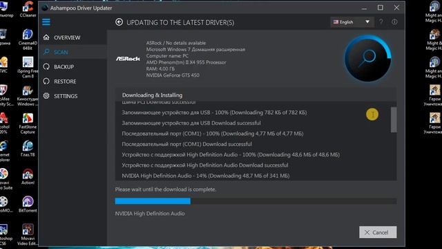 how to update drivers / Ashampoo Driver Updater 1.1.0.27413 + code activation смотреть онлайн