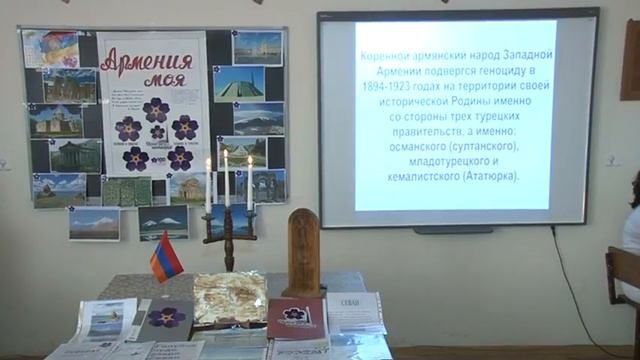 Armenia naya2 6a vagharshapat4 смотреть онлайн