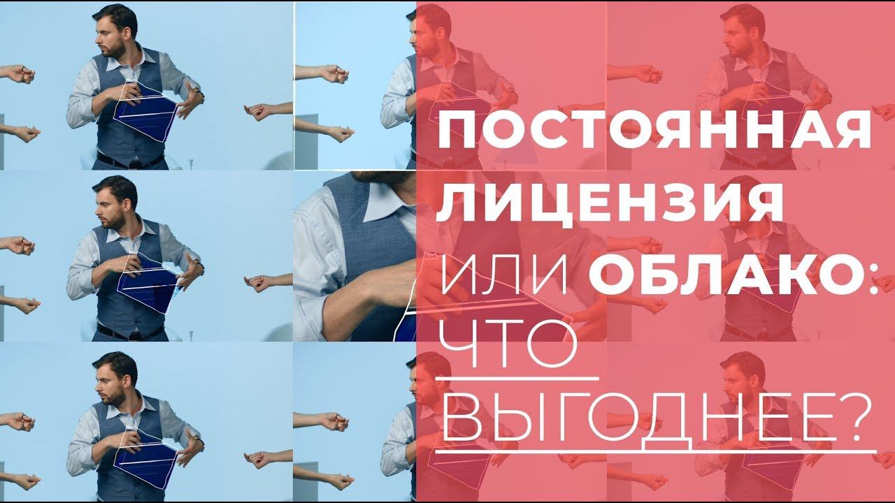 Онлайн-касса АТОЛ SIGMA vs Программа для общепита "из коробки" смотреть онлайн