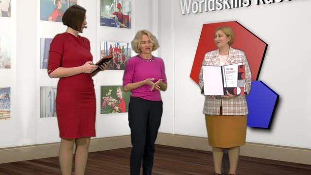 Открытие VI Регионального Чемпионата "Молодые профессионалы" (Ворлдскиллс Россия) смотреть онлайн