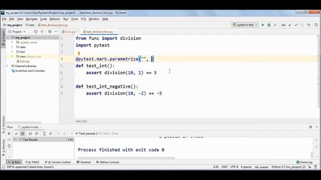 Тестирование. Библиотека Pytest