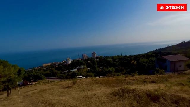 ✅ УЧАСТОК В АЛУПКЕ С ВИДОМ НА МОРЕ | Недвижимость в Крыму смотреть онлайн