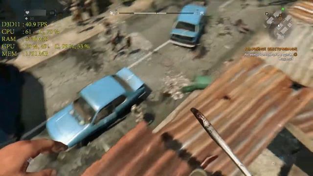 Dying Light - gameplay gtx 750 t/i3 4160 (High Settings,1080p) смотреть онлайн