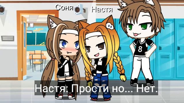 Мини-фильм\ моя подруга меня ненавидит. смотреть онлайн