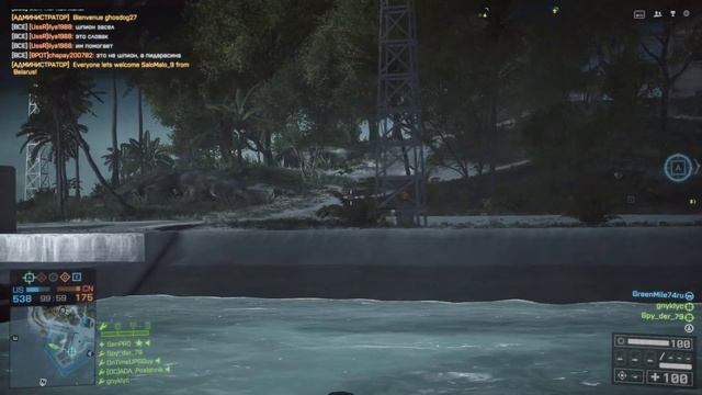 Battlefield 4 | Снято с помощью GeForce смотреть онлайн